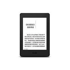 二手Kindle Paperwhite 3回收